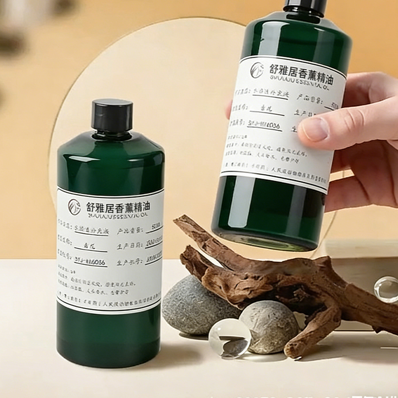 Home Fragrance For Sale - Gorąca Wyprzedaż 1000ml Olejek do Dyfuzora