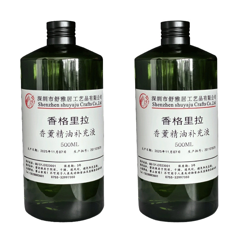 Gorąca Wyprzedaż 1000ml Olejek – Home Fragrance For Sale recenzja i cena