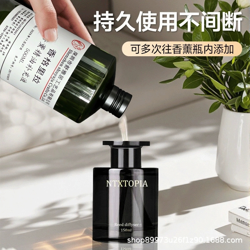 Gorąca Wyprzedaż 1000ml Olejek – Home Fragrance For Sale recenzja i cena